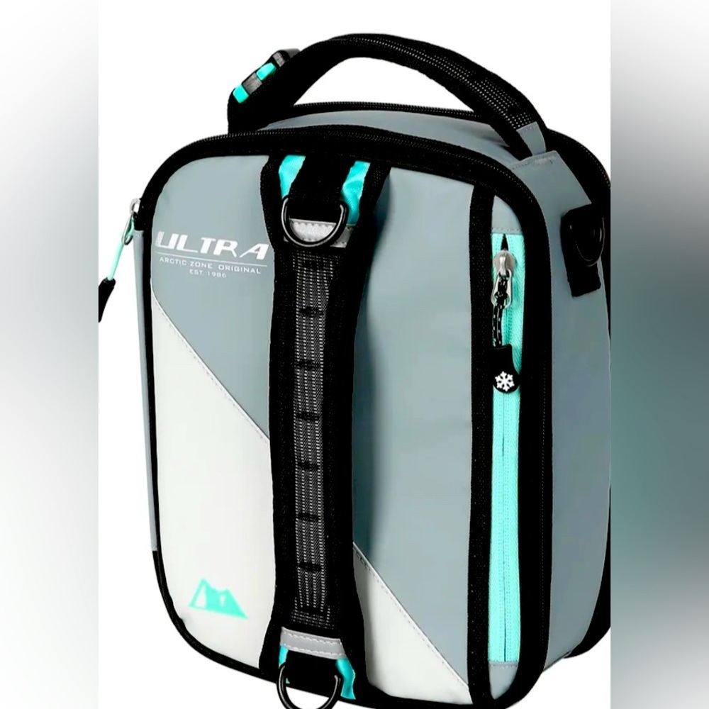 NWOT: ULTRA Lunch Box with ice packs.